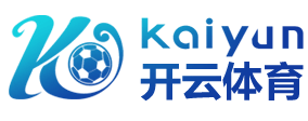 开元棋牌官方网站-开元棋牌官网入口|Kaiyuan Gaming
